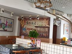 -八两八金·莱芜特色炒鸡(市南漳浦路店)