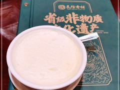 -民信老铺(双皮奶博物馆店)