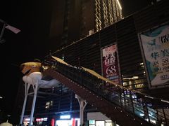 -光谷广场