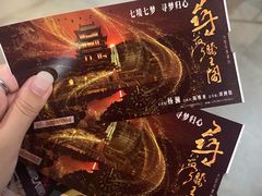 -寻梦滕王阁实景演出