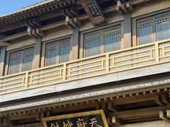 -香积寺
