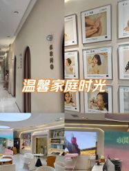 点击看大图 -小阿福儿童摄影(光谷时代广场店)
