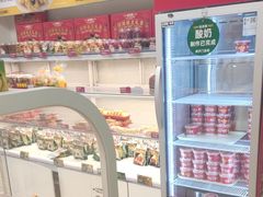 -味多美蛋糕(京旺家园店)