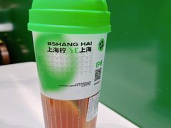 -柠季·手打柠檬茶(上海龙之梦店)
