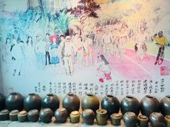 -厨邦酱油文化博览馆