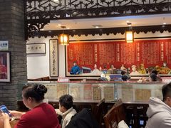 -老厨家(友谊路总店)