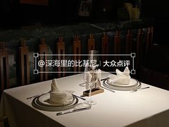 -Mogul Eatery·大亨餐酒馆