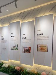 -深圳米兰柏羽医疗美容医院