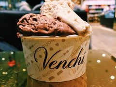 榛子+吉安杜佳-VENCHI 闻绮(北京国贸商城店)