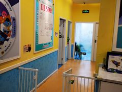 -易贝乐成长中心(坂田中心)