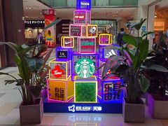 -鹏欣水游城