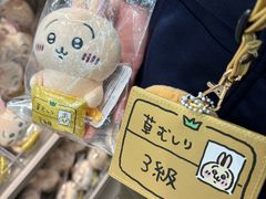 -双喜老铺(人民广场店)