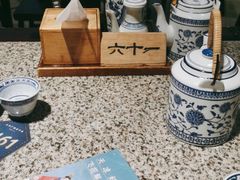 -南京大牌档(三阳广场苏宁店)