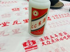 -堂瓦里·33年传统赣菜(第一街区店)