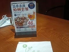 -JINNS锦时 steak&pizza(浸信会礼拜堂旧址店)
