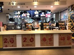 -麦当劳(番禺易发商业街店)