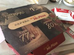 -Mr.Pizza米斯特比萨(苏州平江万达广场店)