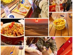 -敦煌夜市