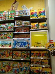 -乐高授权专卖店(华采天地店)