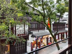 -奇芳阁·百年清真南京菜(夫子庙店)