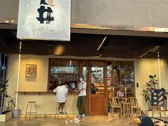 -天井·丑面包搭咖啡
