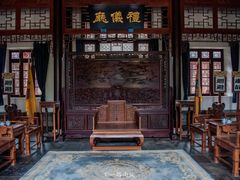 -刘公岛景区