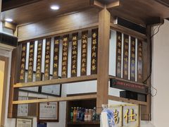 -端仕小锅(文林街店)