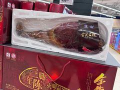 -盒马X会员店(上海森兰商都店)