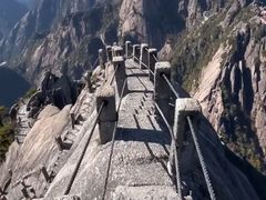-黄山风景区