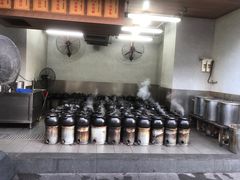 -农汤老店(顺联公园里店)