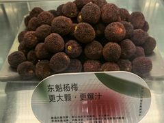 -喜茶(广州中山六路店)