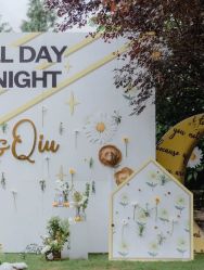 -天邑国际酒店·宴会厅