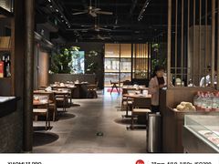 -贺庄·活鱼馆(珠吉路店)