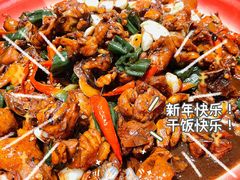 -百味地锅鸡(二店·财校分店)