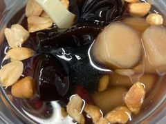 -八婆婆烧仙草(曾厝垵店)