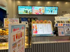 -茶百道(大兴绿地缤纷城店)