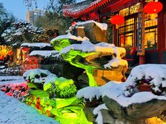 -白家大院·王府宫廷菜(苏州街店)