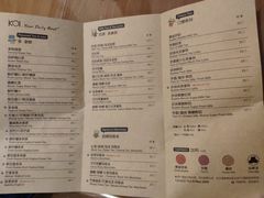 菜单-KOI Thé(正佳广场店)