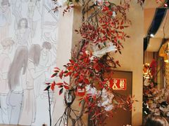 -胖老汉椒麻鸡清真新疆菜(西御街店)