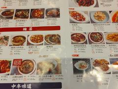 -金鼎轩(方庄天坛店)