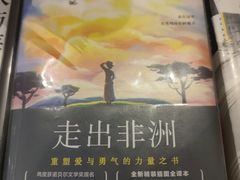 -覔书店(壹方城店)