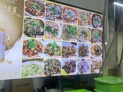 -无招牌