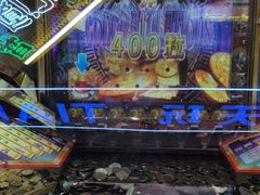 -天天玩X秋葉原日系动漫游戏中心