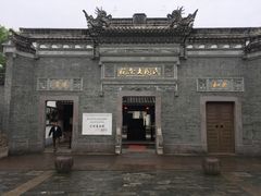 -宁波溪口古镇-民国大杂院