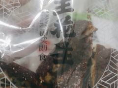 -琦王花生(景城邻里中心店)