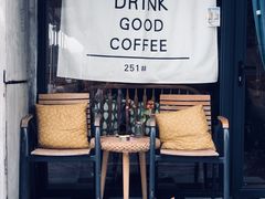 -251#coffee roasters(沿河东路店)