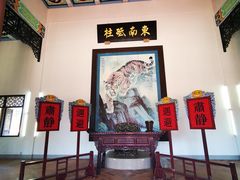 -闽粤南澳总镇府