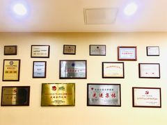 -北京市中润律师事务所