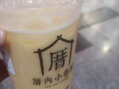-厝内小眷村(新北万达店)