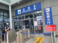 -深圳机场码头
